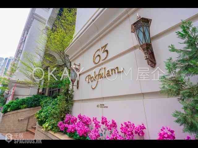 西營盤 - 63 Pokfulam Amber House (1座) 16