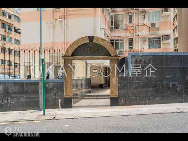跑馬地 - 愉寶大廈 09