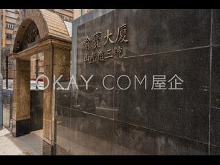跑马地 - 愉宝大厦 14