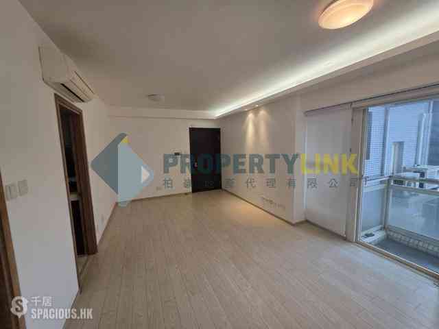Soho - Centrestage 01
