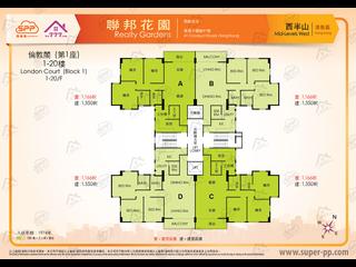 Mid Levels West - Realty Gardens Rome Court (Block 4) Rome Court 21