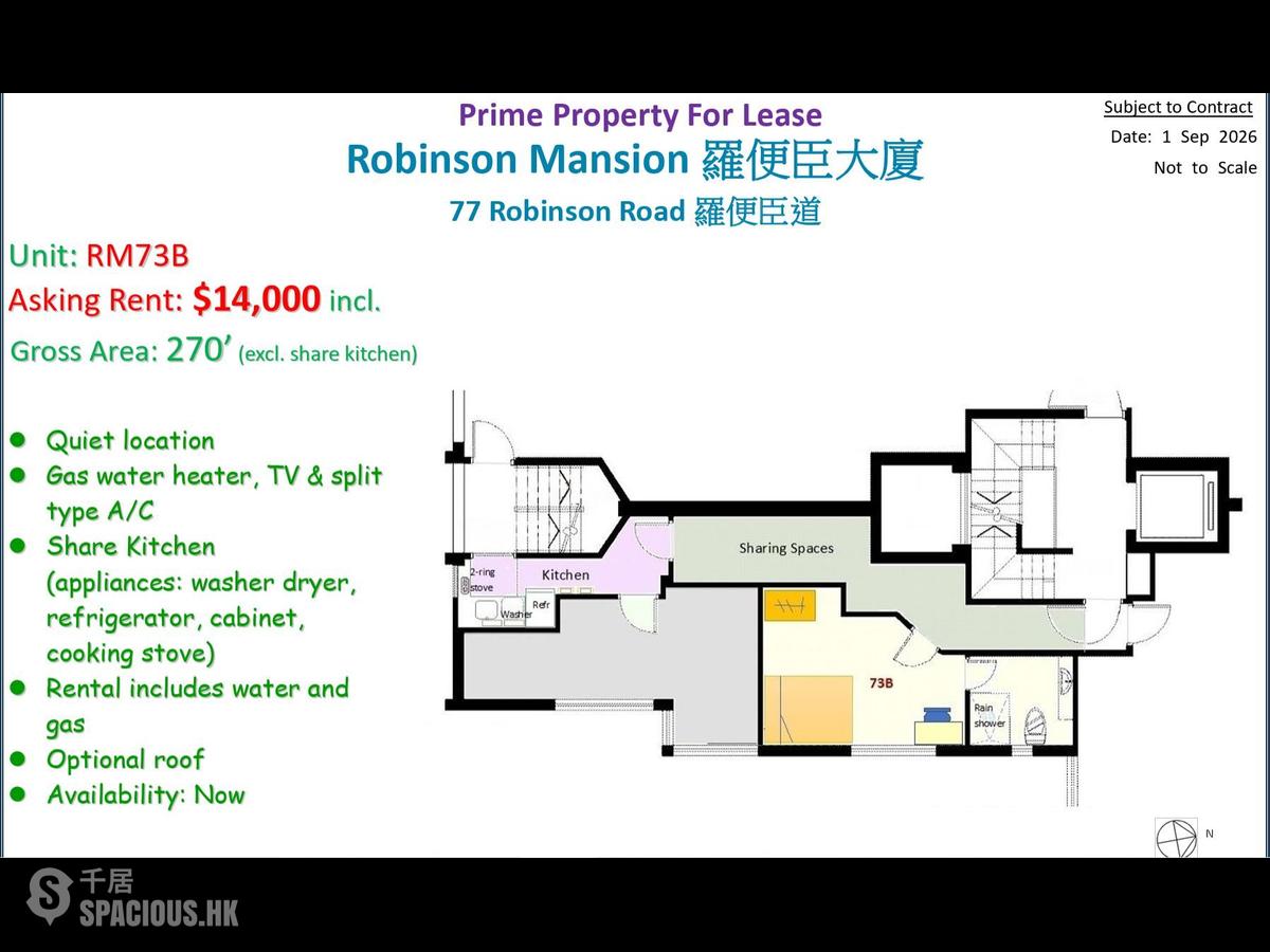 Mid Levels Central - Robinson Mansion 01