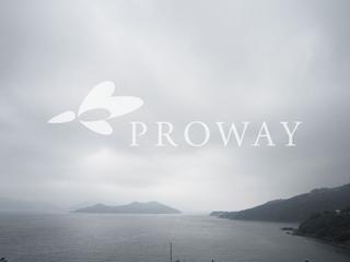 清水湾 - 声涛别墅 05