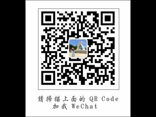 坚尼地城 - 泓都3座 11