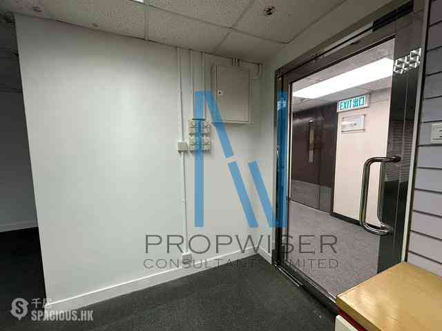 Tsim Sha Tsui East - New Mandarin Plaza - Tower A 04