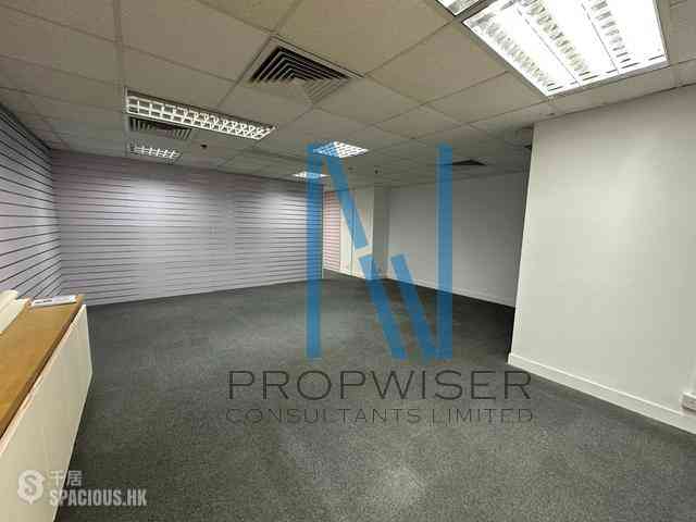 Tsim Sha Tsui East - New Mandarin Plaza - Tower A 02
