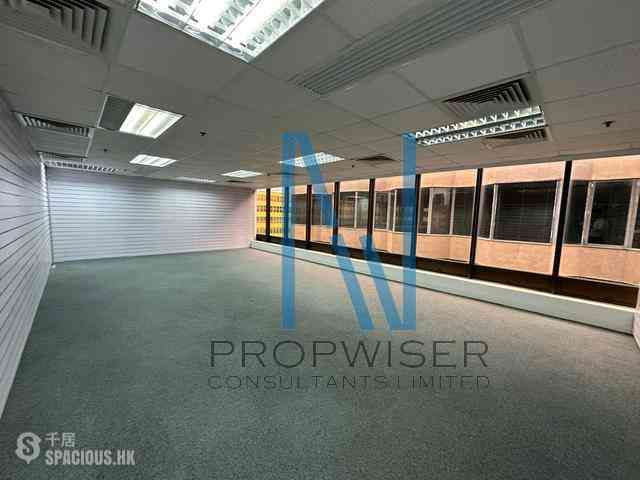 Tsim Sha Tsui East - New Mandarin Plaza - Tower A 01