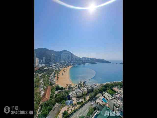 Repulse Bay - Repulse Bay Garden 01