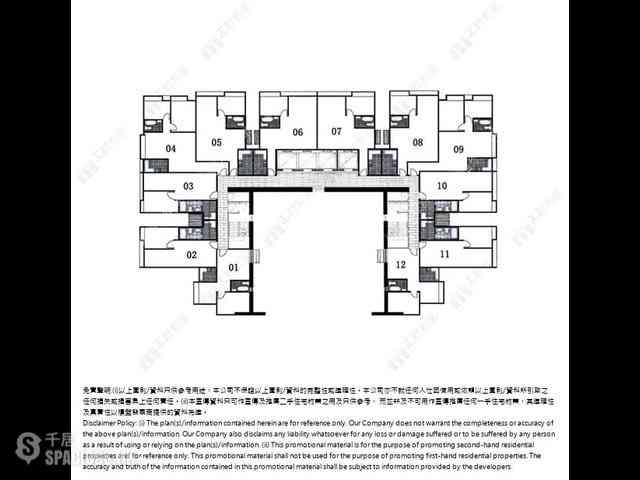 灣仔 - 修頓花園 10