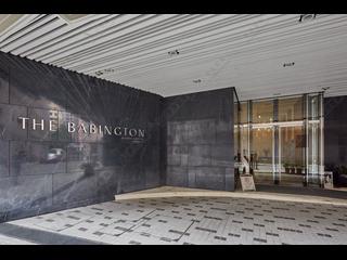 西營盤 - The Babington 10
