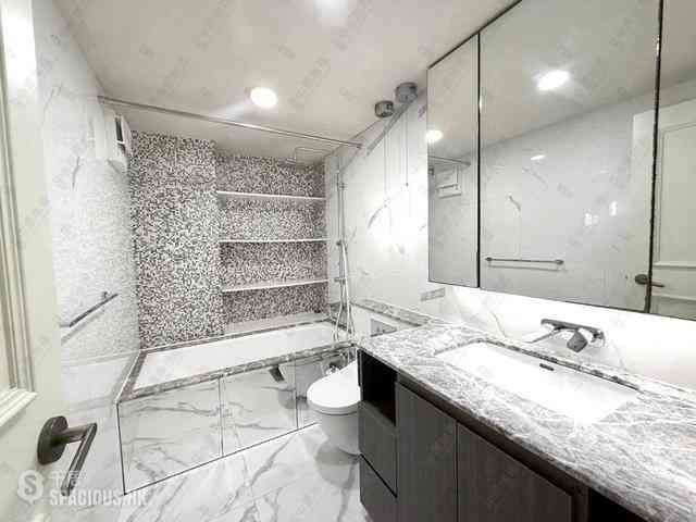 Mid Levels West - Realty Gardens Paris Court (Block 2) Paris Court 06