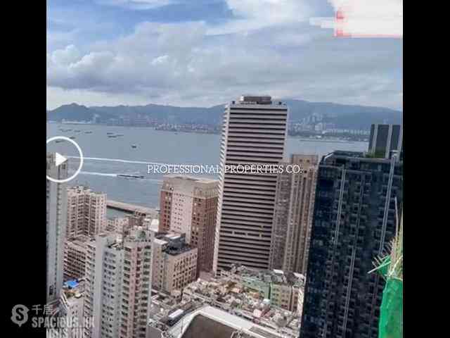 Shek Tong Tsui - Eivissa Crest 12