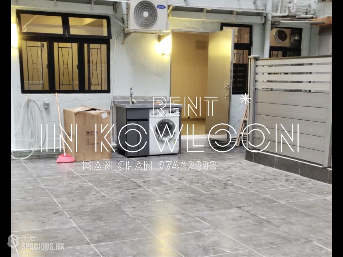 Mong Kok - Wah Fat Mansion 01