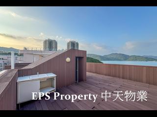 愉景湾 - 愉景湾4期 蘅峰碧涛轩 10
