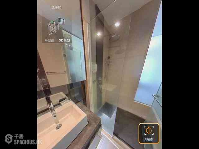 Wan Chai - J Residence 04