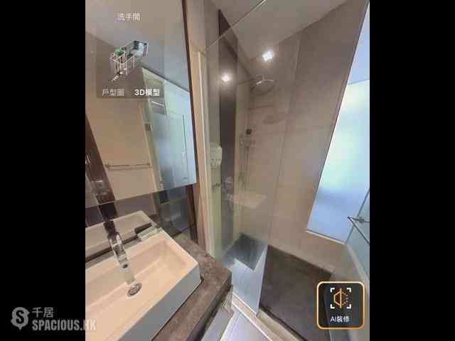 灣仔 - 嘉薈軒 04