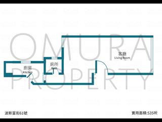 铜锣湾 - 波斯富街61号 03