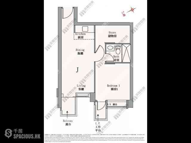 湾仔 - 禧汇2期2座 07
