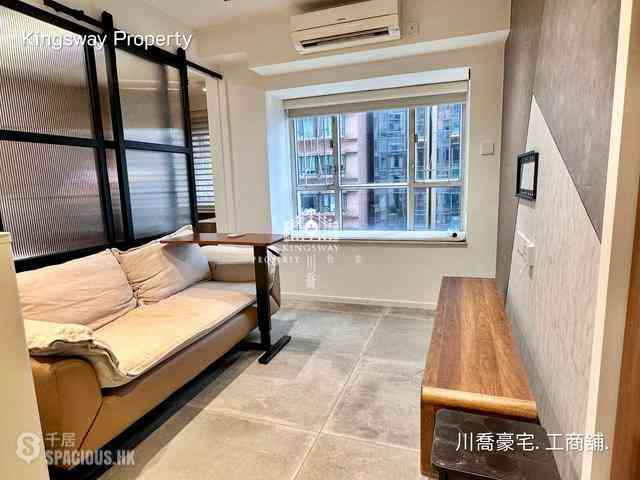 Mid Levels Central - Midland Court 01