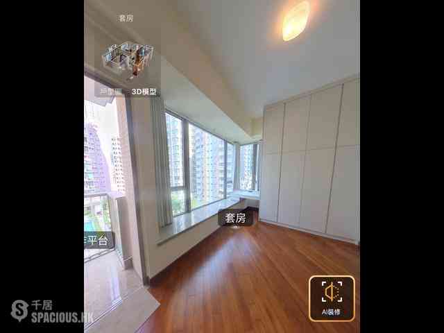Wan Chai - The Avenue 04
