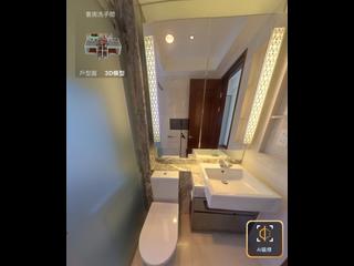 湾仔 - 囍汇 05
