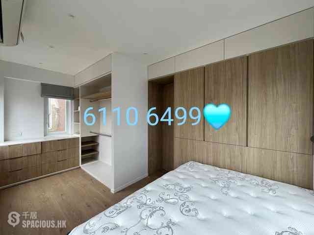 Sai Ying Pun - Golden Phoenix Court 05