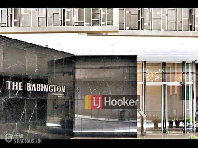 Sai Ying Pun - The Babington 10