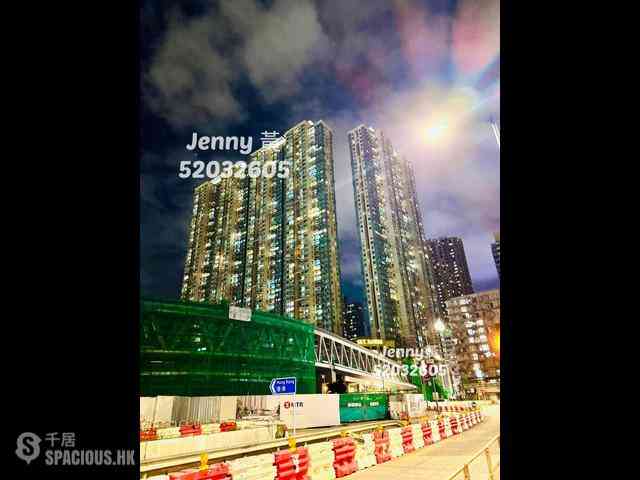 To Kwa Wan - Sky Tower 11