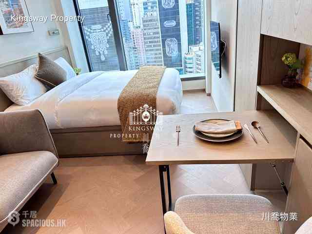 Central - One Chancery 01