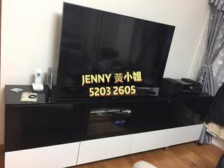 佐敦 - 金威廣場 04