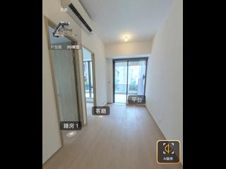 炮台山 - 101 Kings Road 02