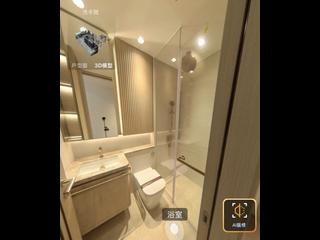 炮台山 - 101 Kings Road 07