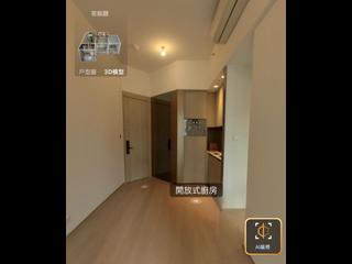 炮台山 - 101 Kings Road 02