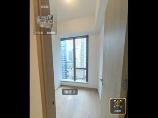 炮台山 - 101 Kings Road 03