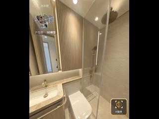 炮台山 - 101 Kings Road 04