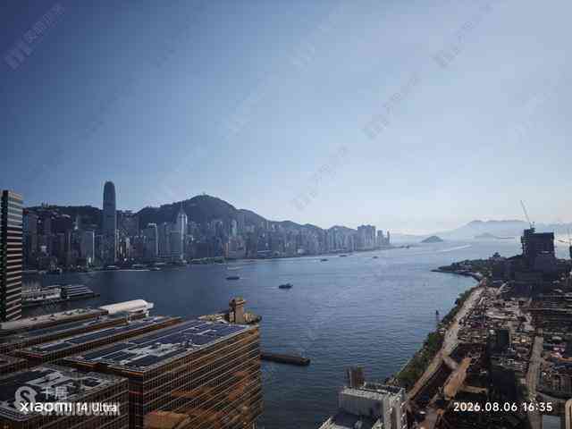 Tsim Sha Tsui - The Victoria Towers Tower 1 04