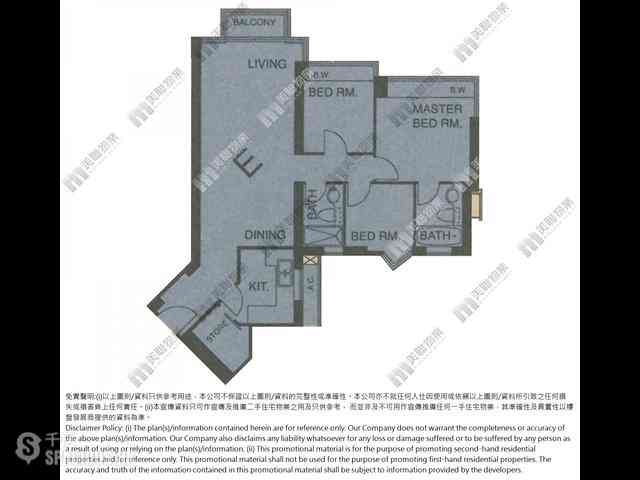 Tsim Sha Tsui - The Victoria Towers Tower 1 12