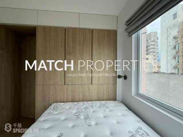 Sai Ying Pun - Golden Phoenix Court 06