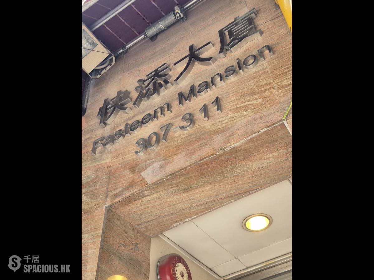 Wan Chai - Fasteem Mansion 01