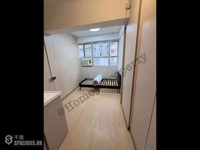 Wan Chai - King Sing Mansion 02