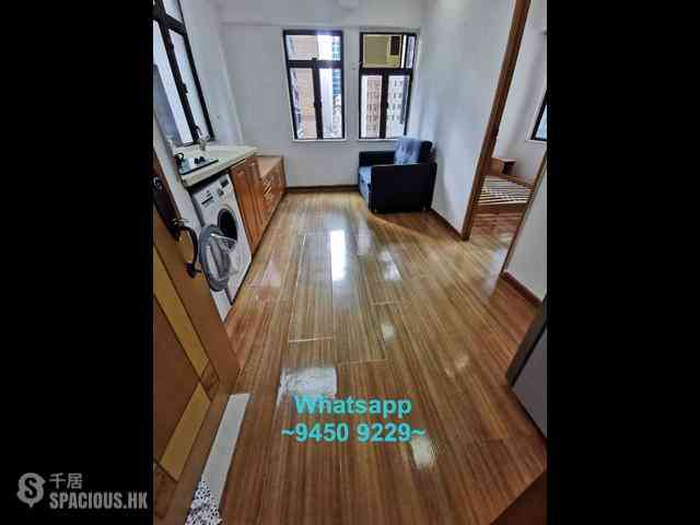 Sheung Wan - Kam Fung Building 01