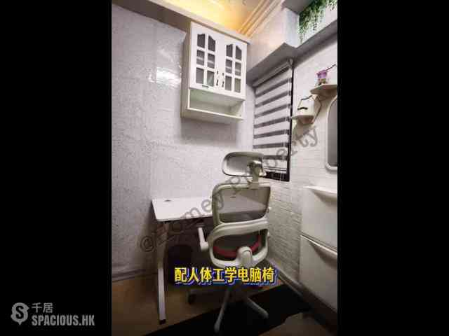 灣仔 - 香江大廈 02