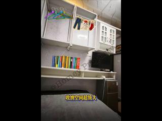 灣仔 - 香江大廈 04