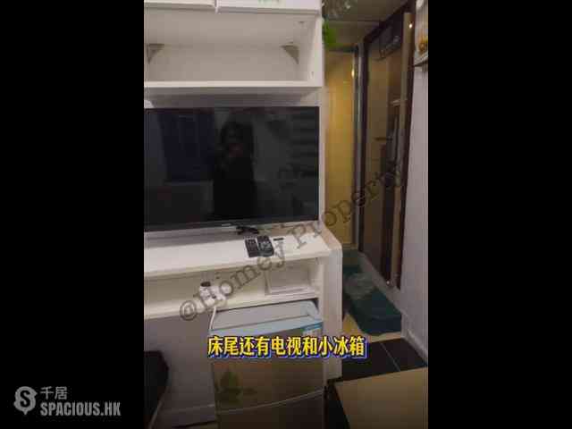 灣仔 - 香江大廈 06