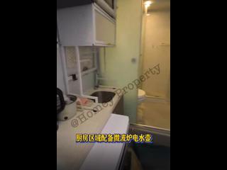 灣仔 - 香江大廈 07