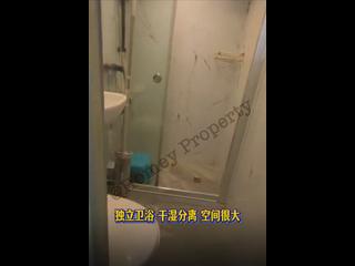 灣仔 - 香江大廈 08