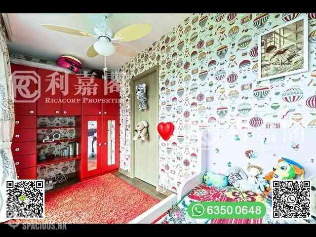 Sai Kung - Villa Royale 12