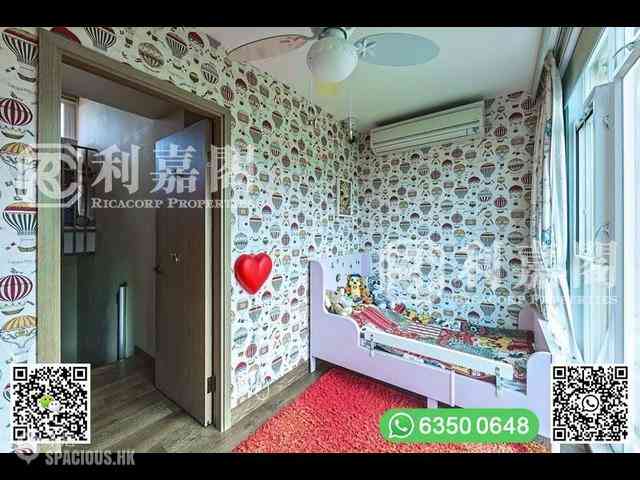 Sai Kung - Villa Royale 13