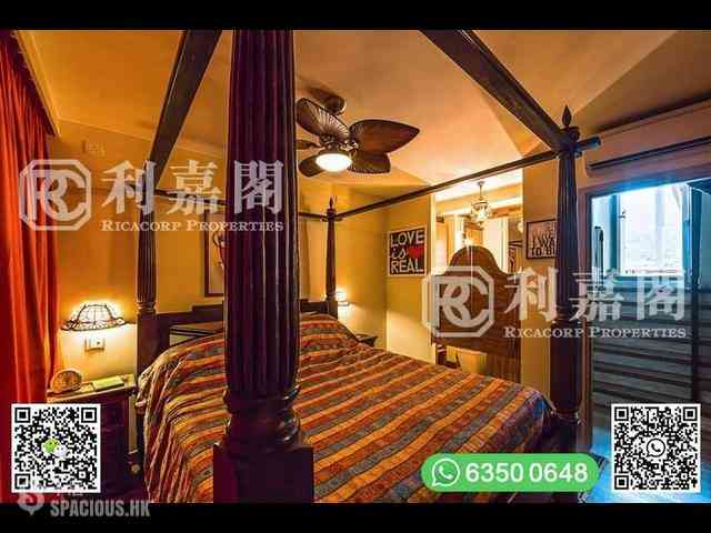 Sai Kung - Villa Royale 14