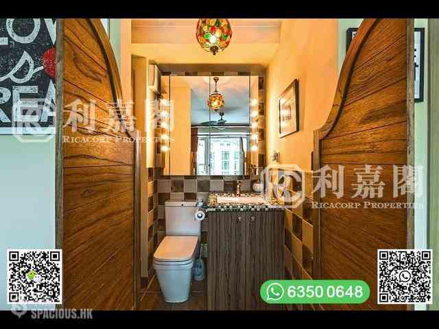Sai Kung - Villa Royale 15